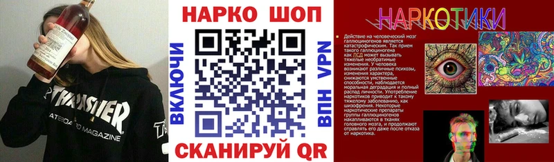 Где купить наркотики Бугуруслан Cocaine  АМФ  ГАШ  Марихуана  Меф мяу мяу  A PVP 