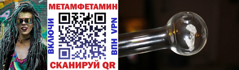 дарнет шоп  Бугуруслан  ссылка на мегу рабочий сайт  АМФЕТАМИН VHQ 