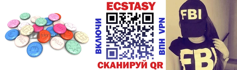hydra зеркало  Бугуруслан  Ecstasy mix 