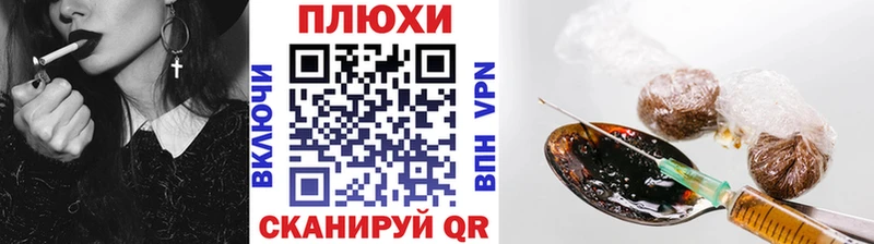 Гашиш Premium  Бугуруслан 