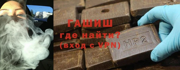 дмт Бронницы