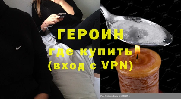 дмт Бронницы