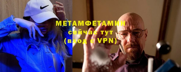 дмт Бронницы