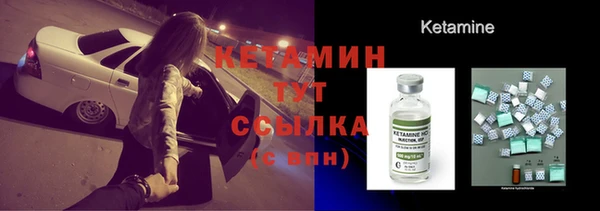 дмт Бронницы
