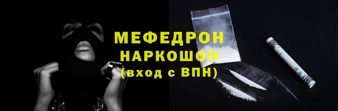 дмт Бронницы