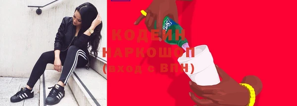 дмт Бронницы