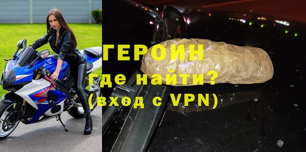 дмт Бронницы