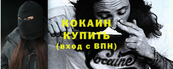 дмт Бронницы