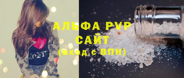 дмт Бронницы