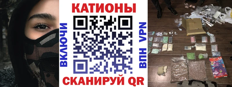 Мефедрон кристаллы  где найти наркотики  Бугуруслан 