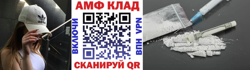 МЕТАМФЕТАМИН мет  Бугуруслан 