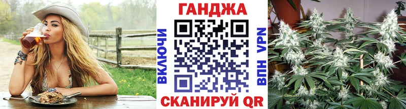 где можно купить   Бугуруслан  Шишки марихуана LSD WEED 